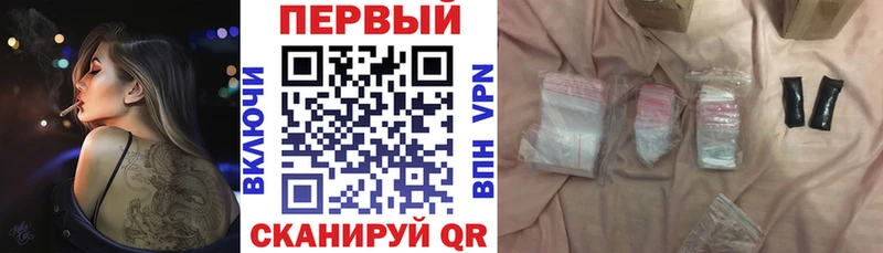 Купить где  Красный Холм  Amphetamine VHQ 