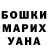 Ecstasy ешки Anna Shlamova