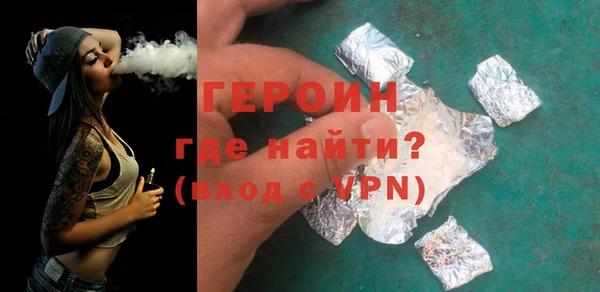ПСИЛОЦИБИНОВЫЕ ГРИБЫ Богданович