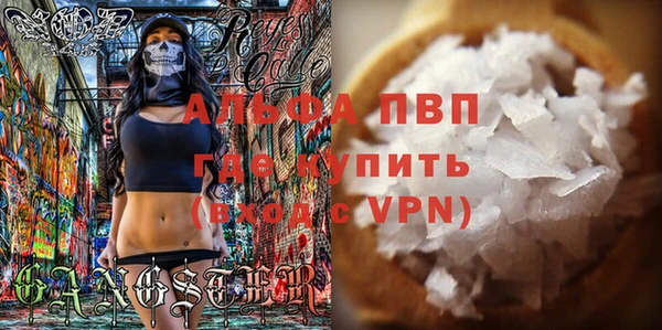 кокаин колумбия Богородск