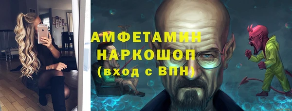 дурь Богородицк