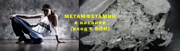 дурь Богородицк
