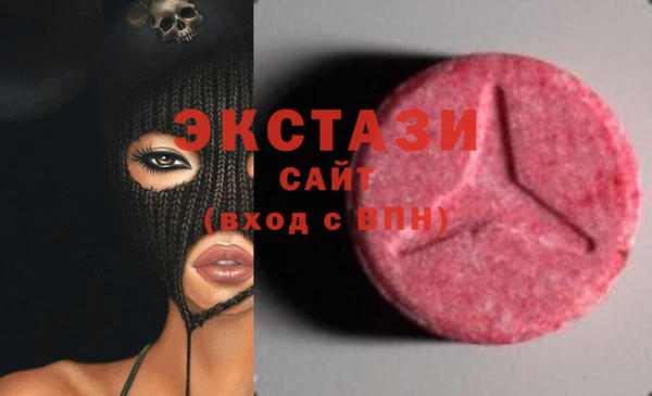 кокаин колумбия Богородск