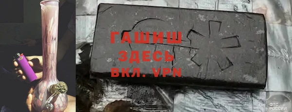 кокаин колумбия Богородск
