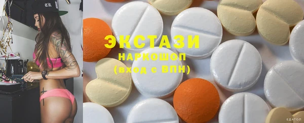 дурь Богородицк