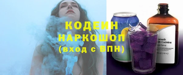 дурь Богородицк