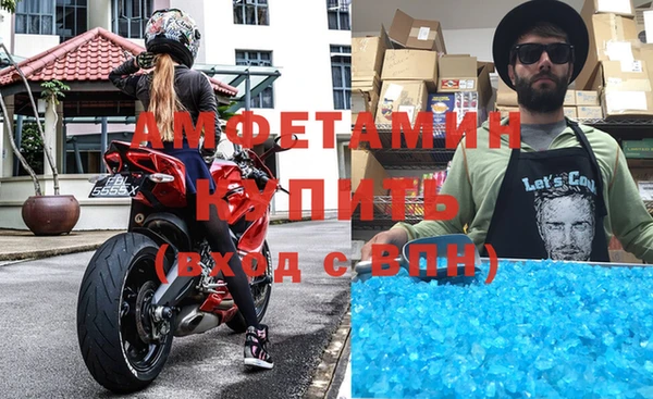 дурь Богородицк