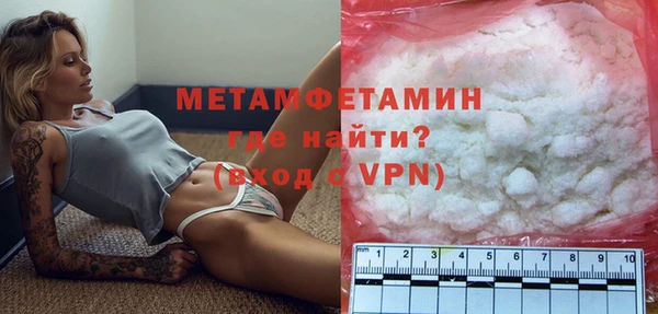 дурь Богородицк