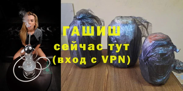 кокаин колумбия Богородск