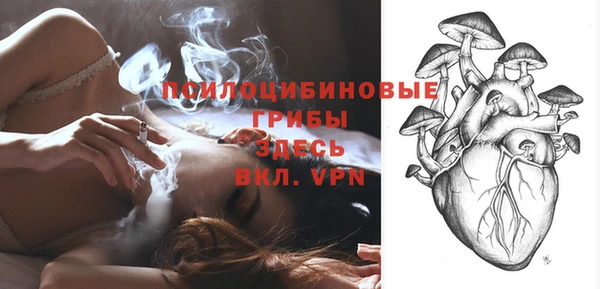 кокаин колумбия Богородск