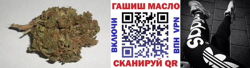 Купить где  Красный Холм  Дистиллят ТГК вейп 